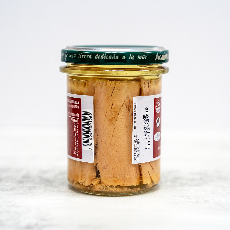 Thumbnail: Yellow Fin Tuna in Olive Oil / 橄欖油浸黃鰭吞拿魚