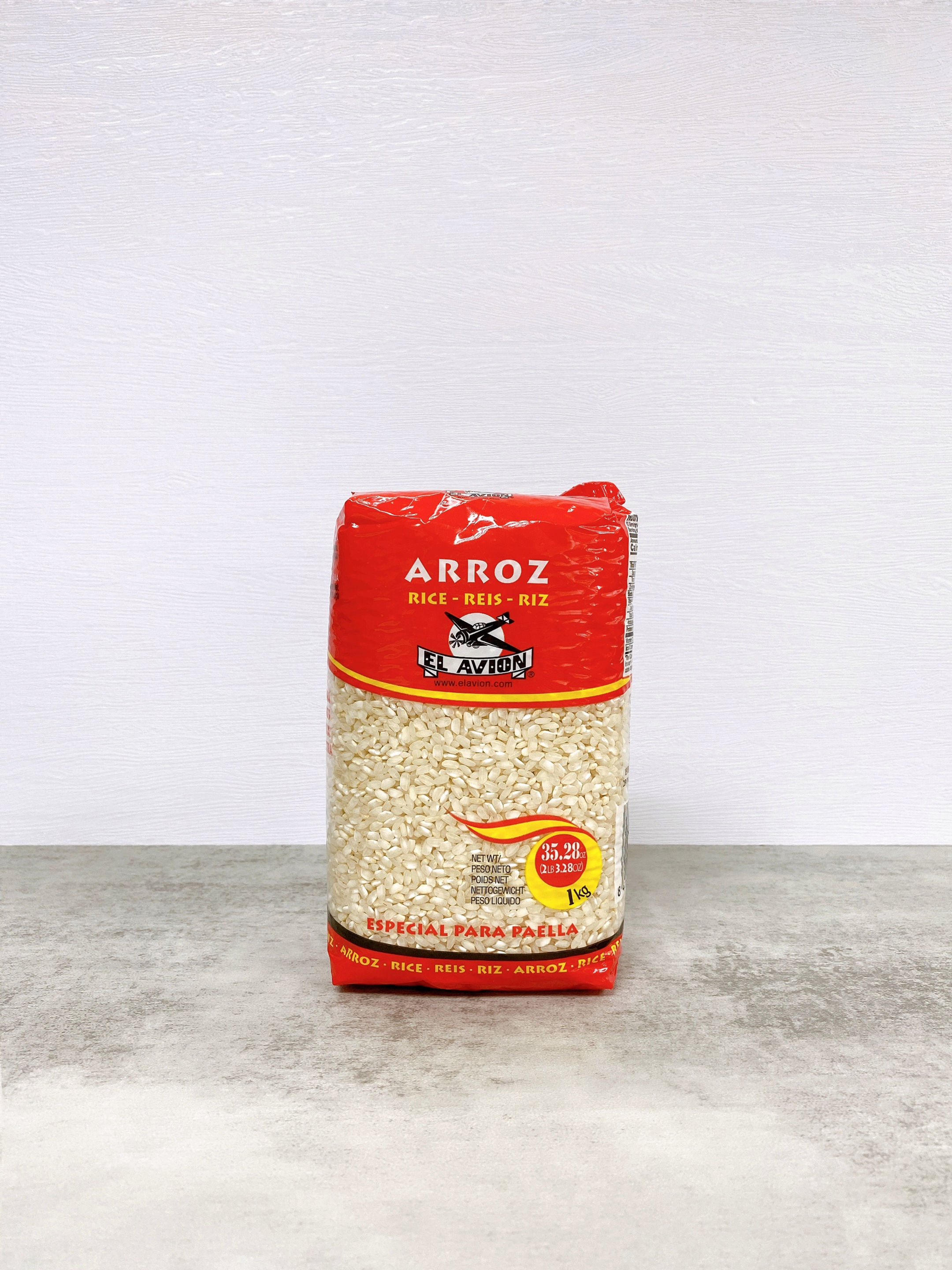 Spanish Rice (1 kg)