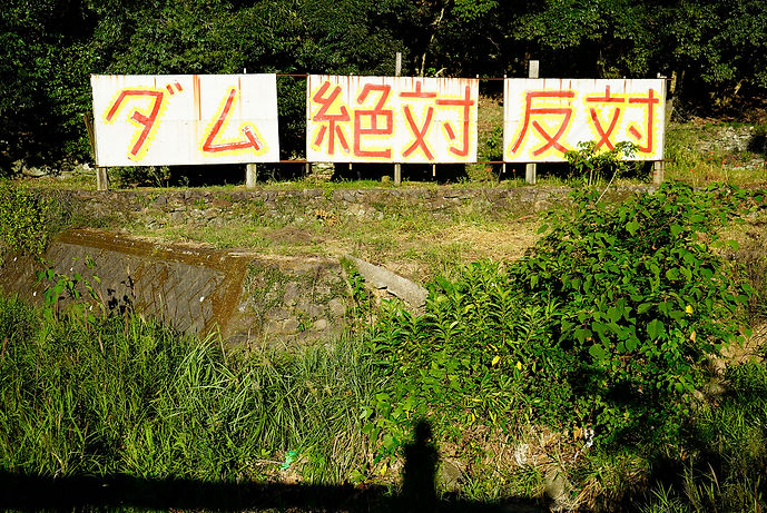 HP写真_6.JPG