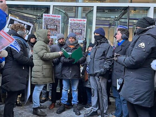 Pro-Israel Chicagoans brave sub-zero weather at rally marking 100 days since Oct. 7