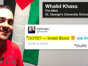 Letter to New York Medical Board re Walid Khass