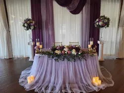 Rhea Purple