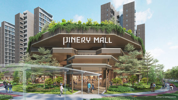 Pinery Residences Tampines Street 94, condo near Tampines West MRT, Pinery Residences Hoi Hup Sunway, St Hilda's Primary School property, mixed-use development Tampines West, family-friendly condo Tampines