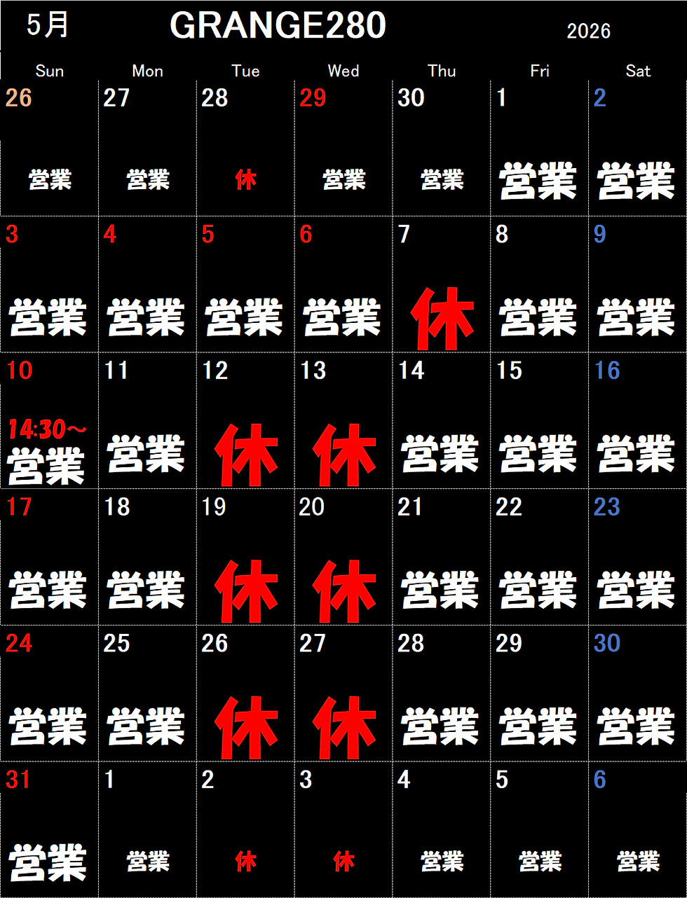5月カレンダー