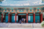 Jeseungdang Shrine, dedicated to Admiral Yi Sun-Sin