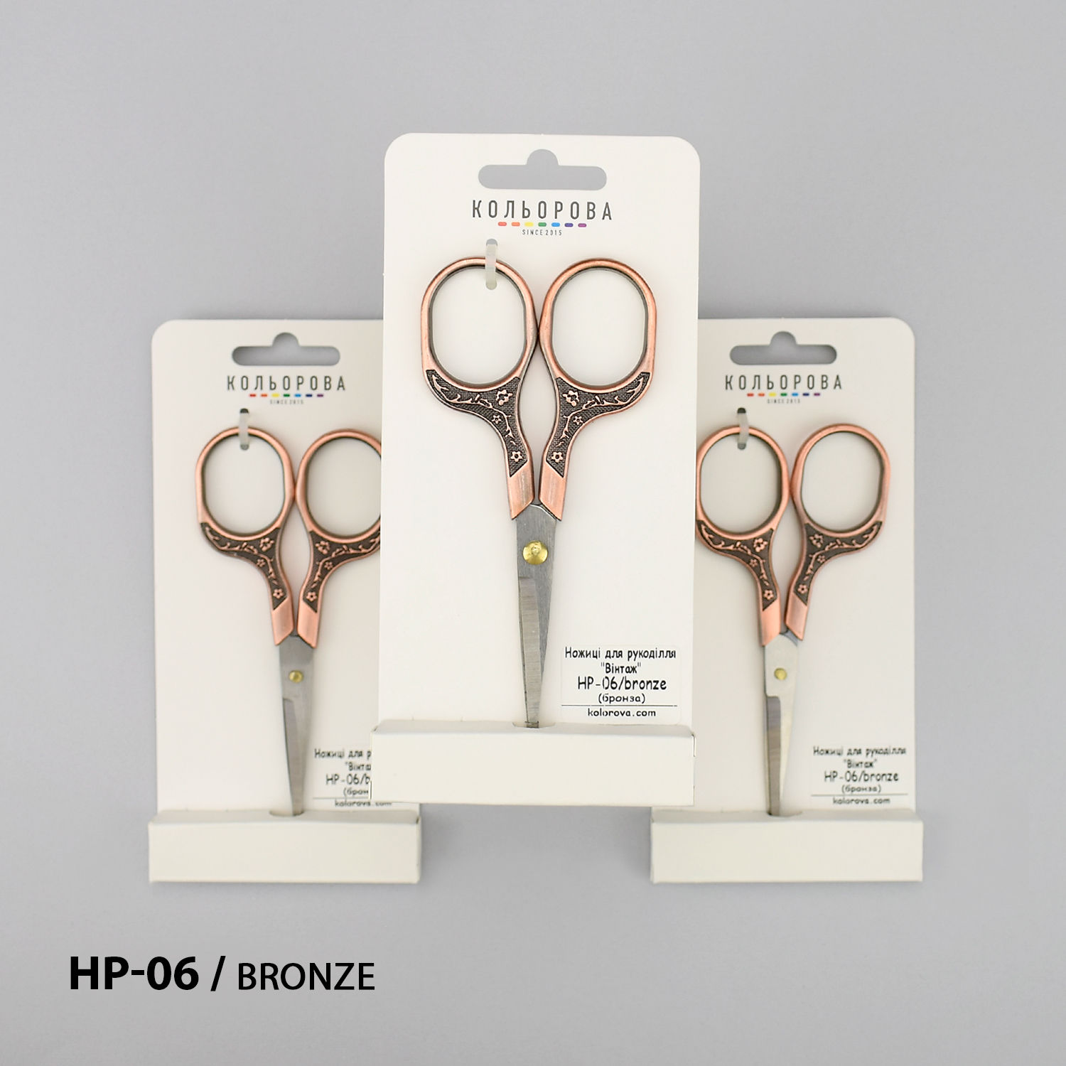 Ножиці для рукоділля НP-06/bronze