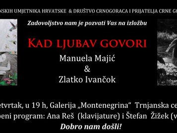 Izložba: Kad ljubav govori