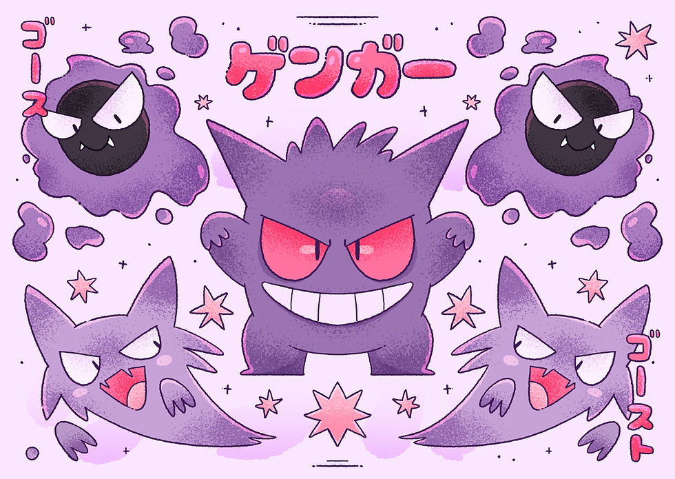 Miniatura: Canga ✸ GENGAR/EEVEE