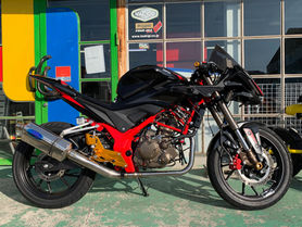 GPX GR200R | Mysite