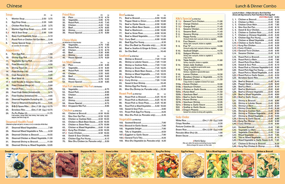MENU Kiki Chinese Restaurant Goshen, NY