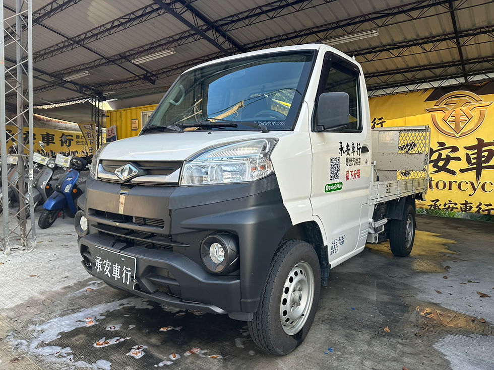 縮圖：2021年   Mitsubishi (三菱) VERYCA(菱立)  自排