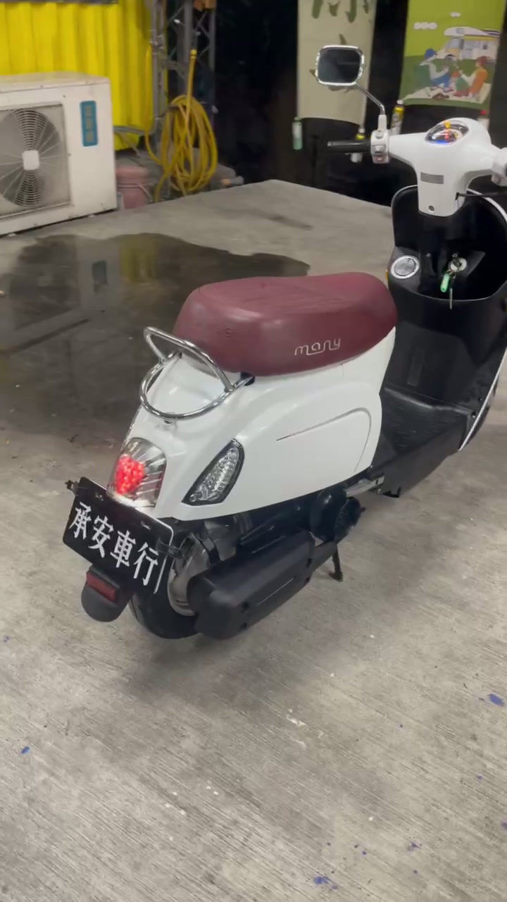 縮圖：2020年 Kymco Many 110cc 鼓煞