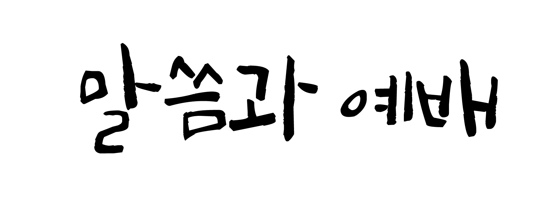 04d5f5_618c8e0942ee44cda5d0b9ac1a1ecb41_