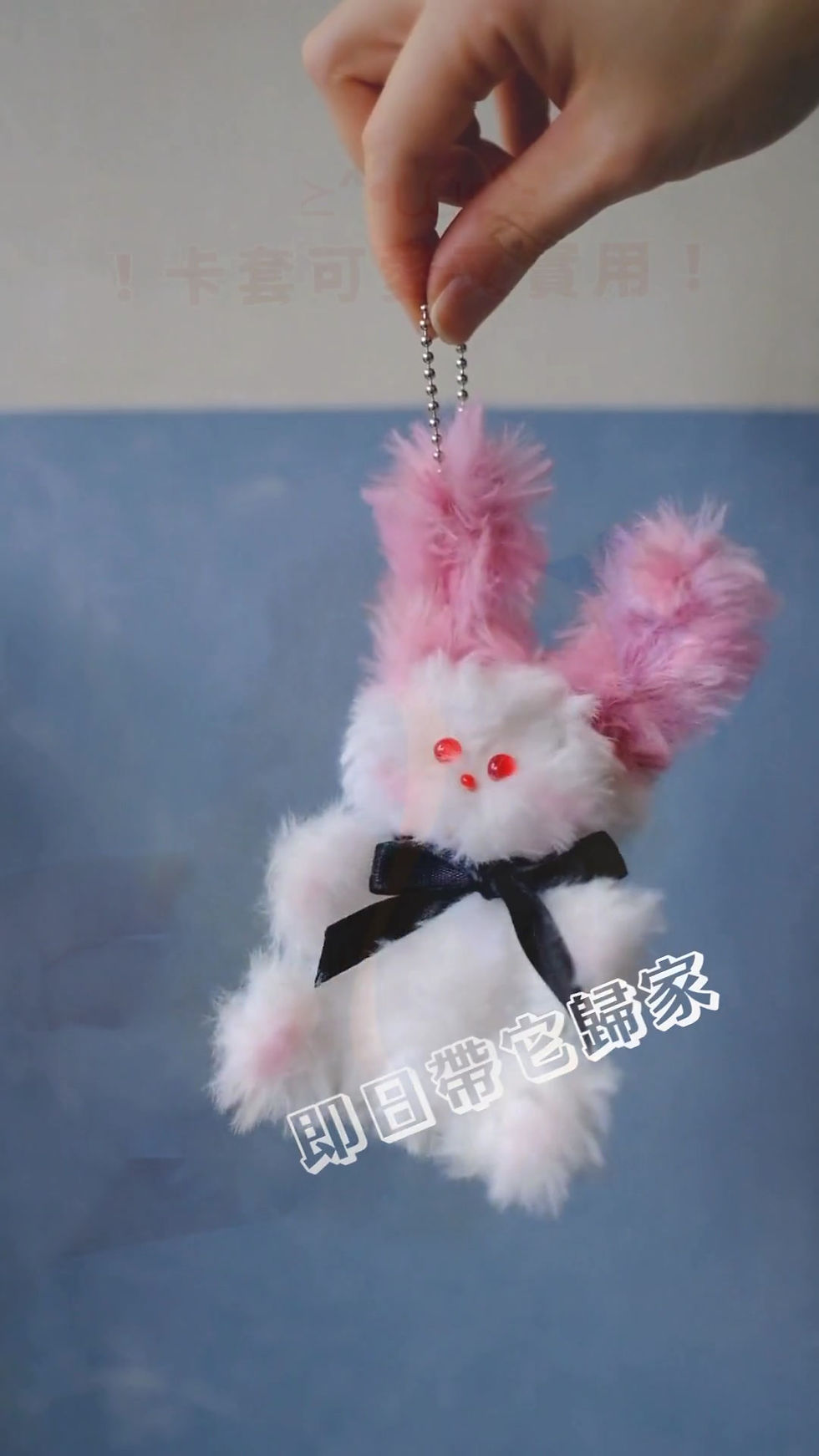 縮圖：扭扭棒工作坊教授大家製作韓國流行的毛絨娃娃掛飾