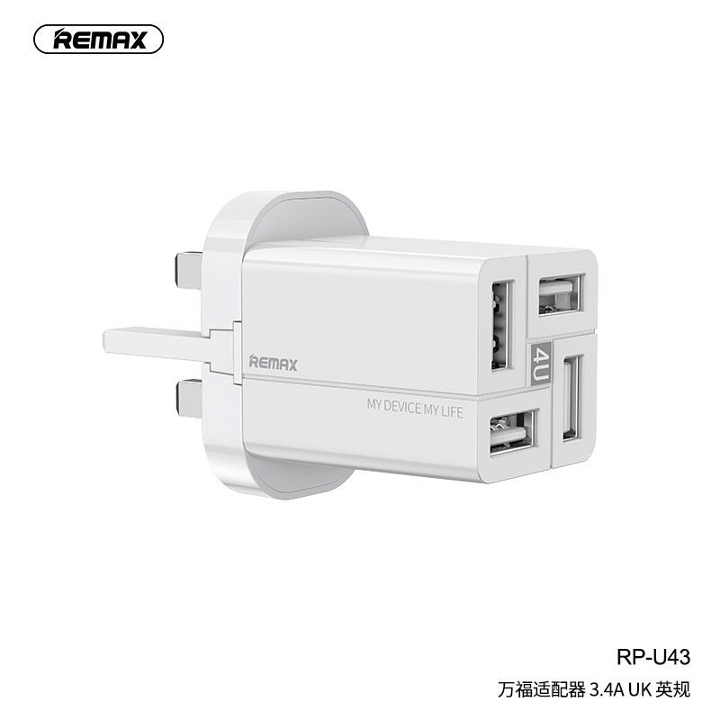 Remax Fast Charger 4 in 1 USB Wall Charger Adapter