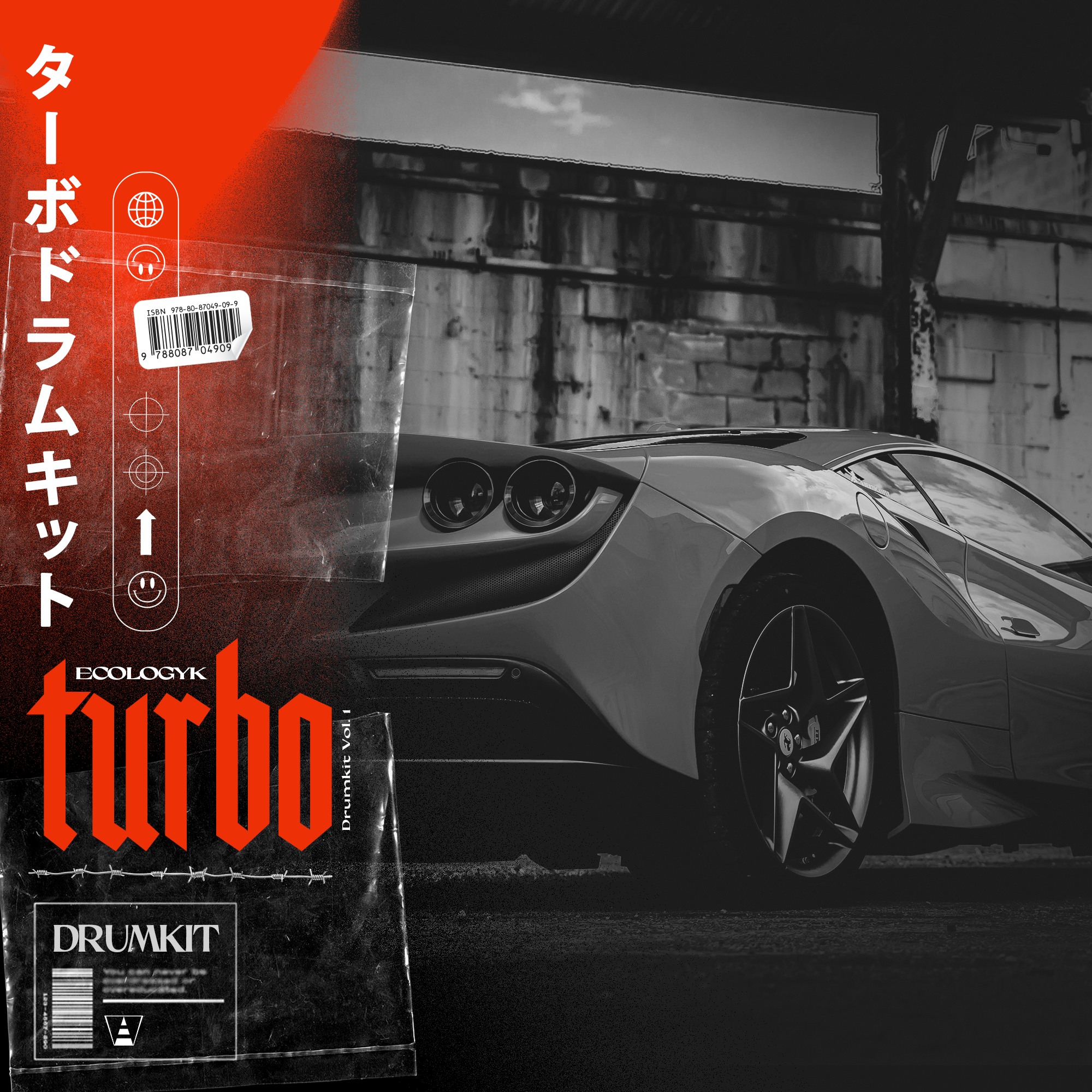 Turbo Vol.1 (Drum Kit)