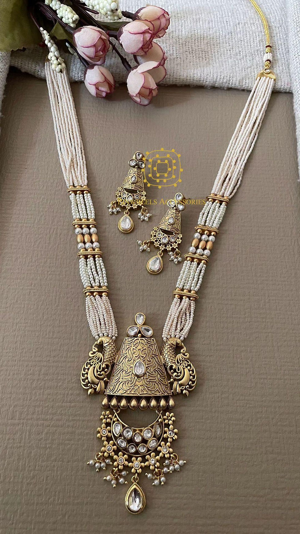 Thumbnail: PEACOCK LONG MALA