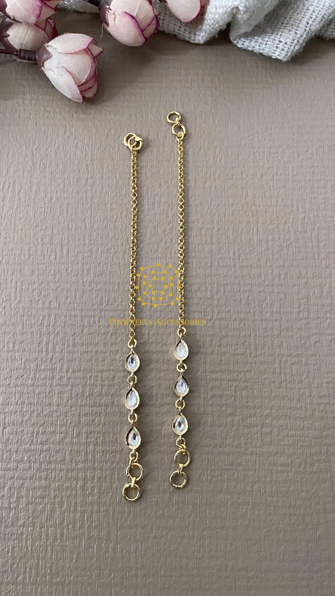 EARCHAIN