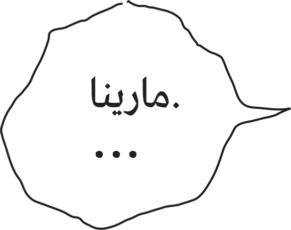 AR00.png