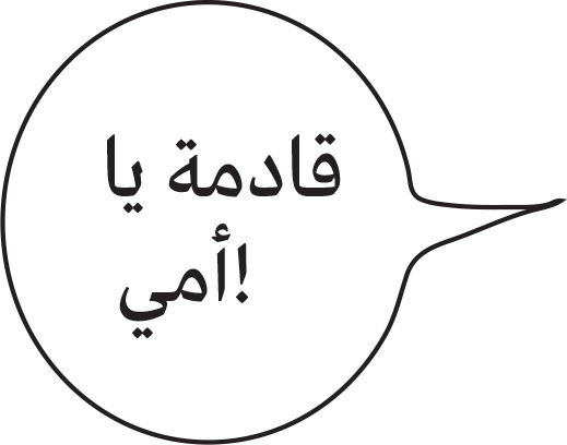 AR03.png