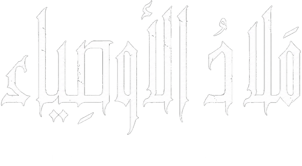 AR.png