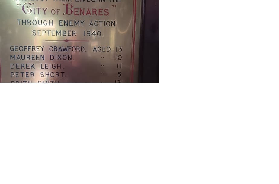 Benares advert.jpg