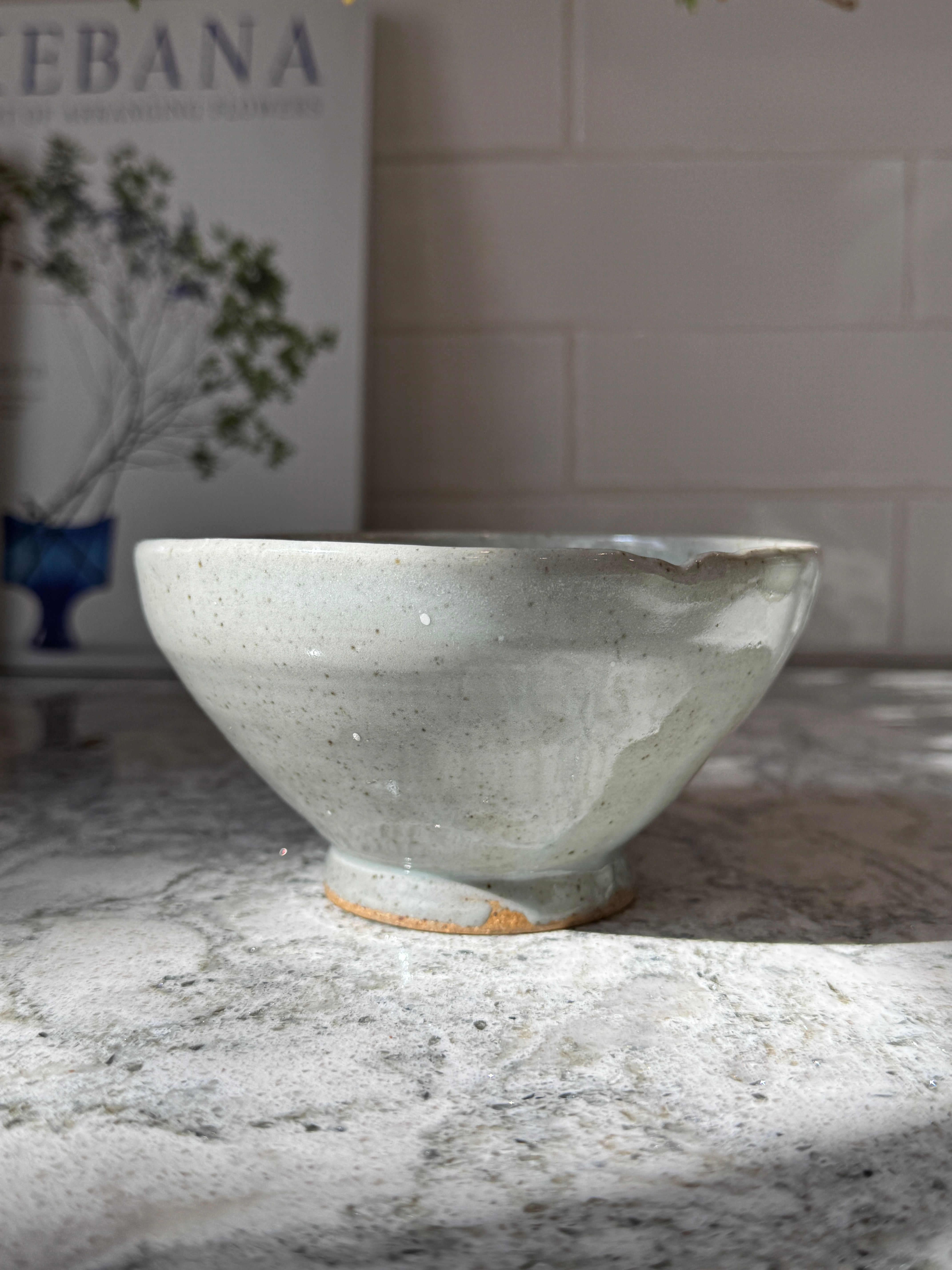 Small Bowl