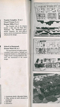 Design Review II (Indian Arch, 1988)
