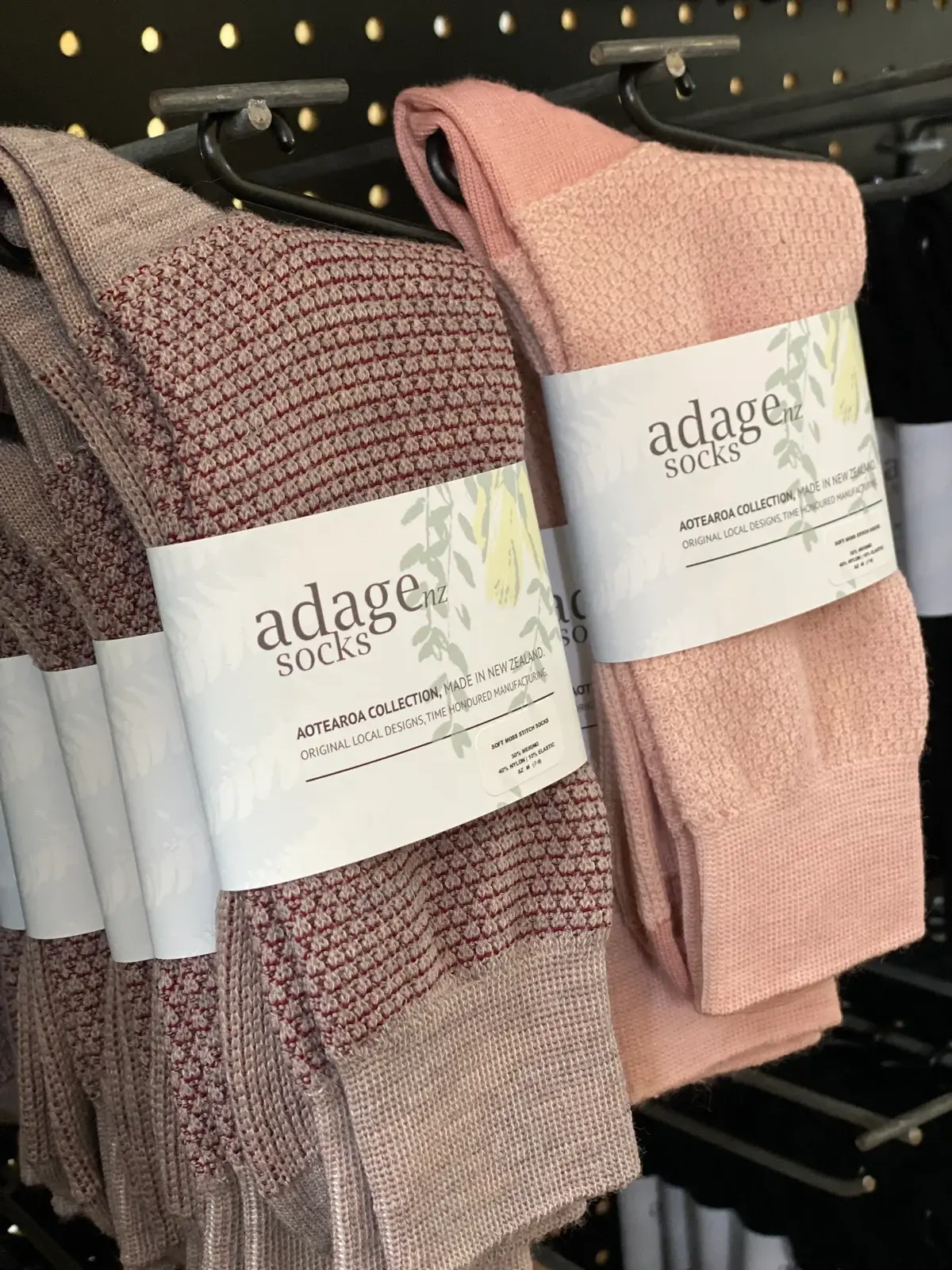Adage Vintage Moss Stitch Merino Sock (Silver & Blossom)