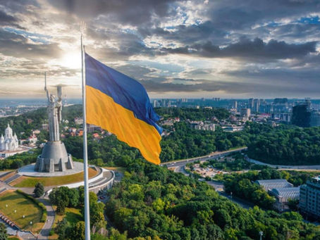 З Днем міста.