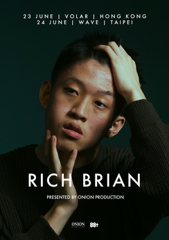 Rich Chigga_HK_230617.v5.png