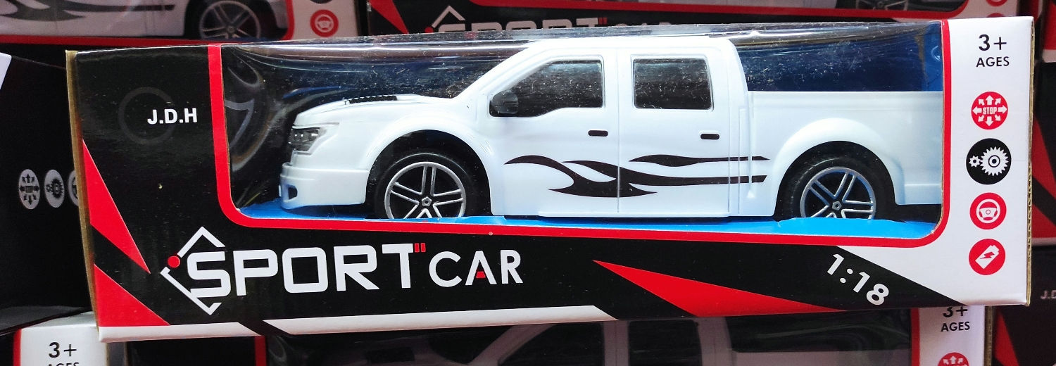 ΔΙΠΛΟΚΑΜΠΙΝΟ ΤΗΛΕΚΑΤΕΥΘΥΝΌΜΕΝΟ ΑΥΤΟΚΊΝΗΤΟ ΚΩΔ: ΠΑ725