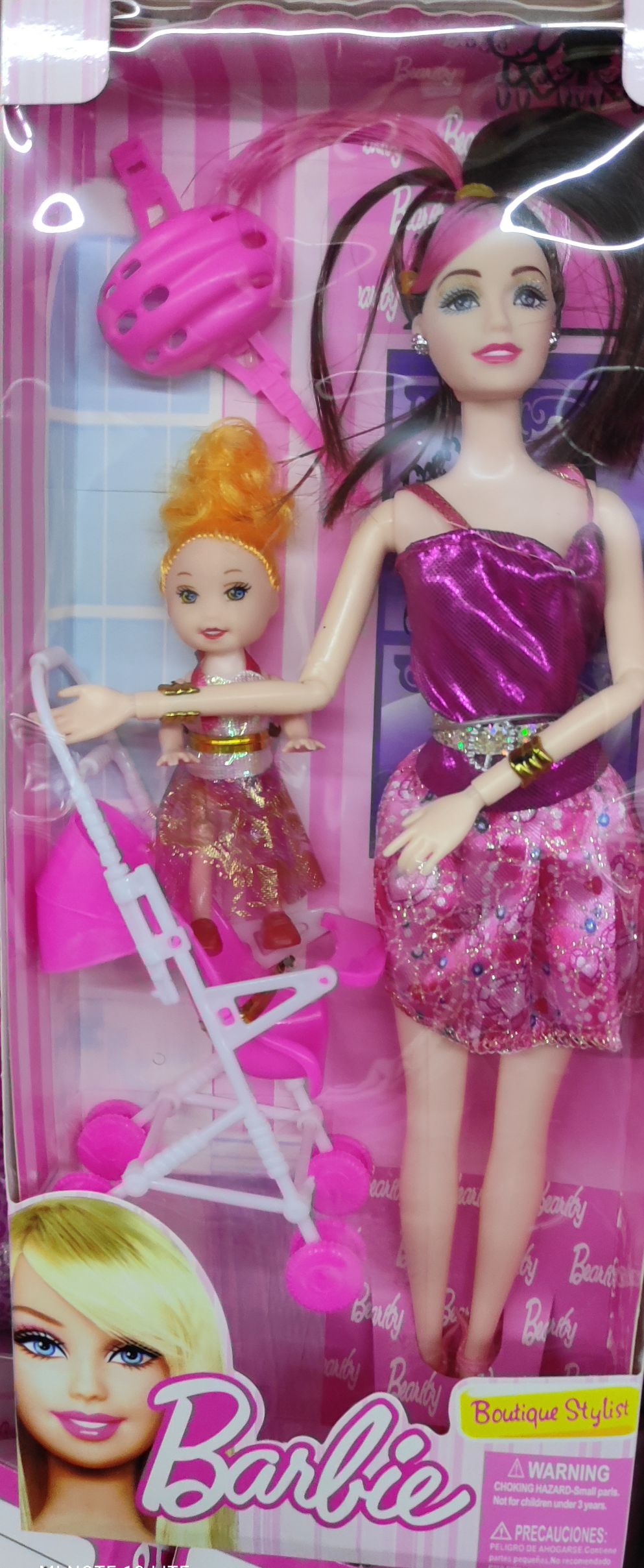 ΚΟΥΚΛΑ ΜΕΓΑΛΗ ΚΩΔ: ΠΑ203