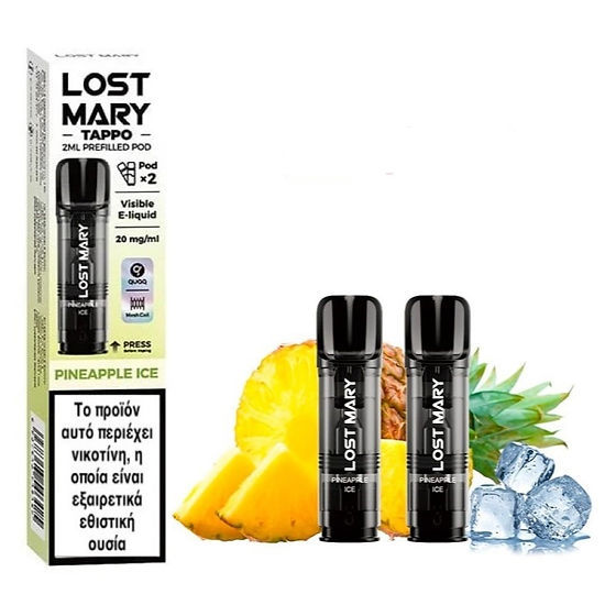 lost-mary-tappo-pod-pineapple-flavor-2pcs