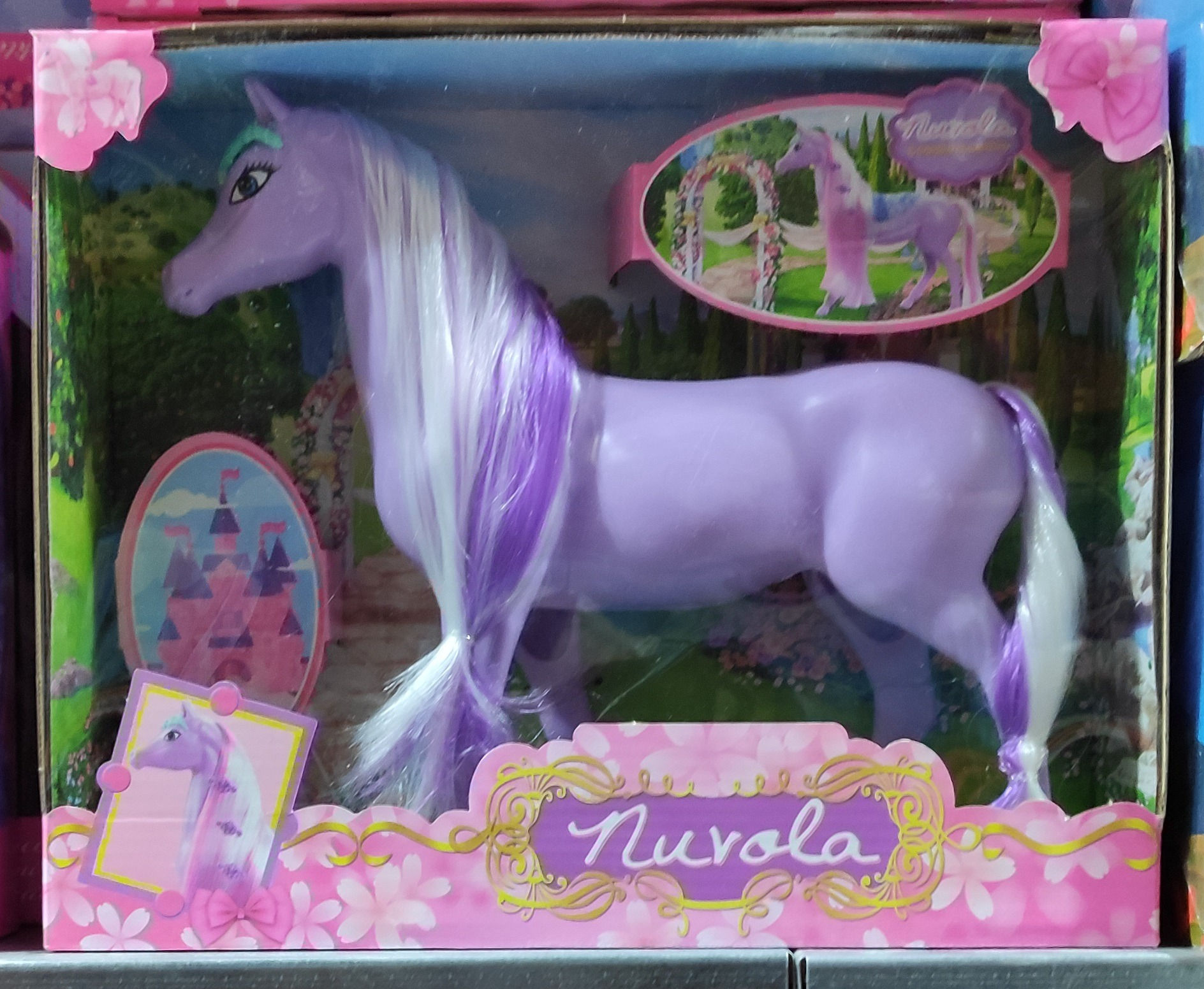 ΑΛΟΓΟ  NYvALA ΚΩΔ: ΠΑ805