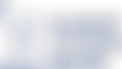 Connaissez-vous la BCE ?