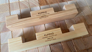 KUMINOで遊ぼう！