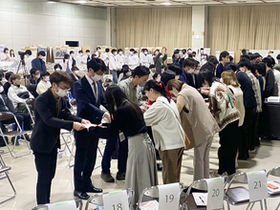 1日目 表彰式・閉会式