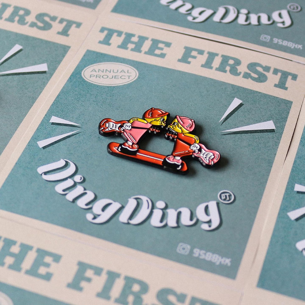 The First Pin 結他雙子~ 叮叮徽章