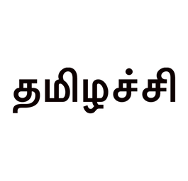 sticker pottu.png