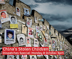 We used a mixture of photography, design, library image and old fashioned arts and crafts  to create this image for Jezza Neumann's incredibly moving documentary, China's Stolen Children. Jezza had just returned from China and we had 48 hours from brief to deliver the final image.