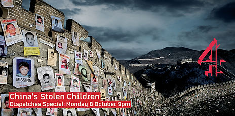 We used a mixture of photography, design, library image and old fashioned arts and crafts to create this image for Jezza Neumann's incredibly moving documentary, China's Stolen Children. Jezza had just returned from China and we had 48 hours from brief to deliver the final image.
