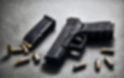 Handgun и боеприпасов к нему