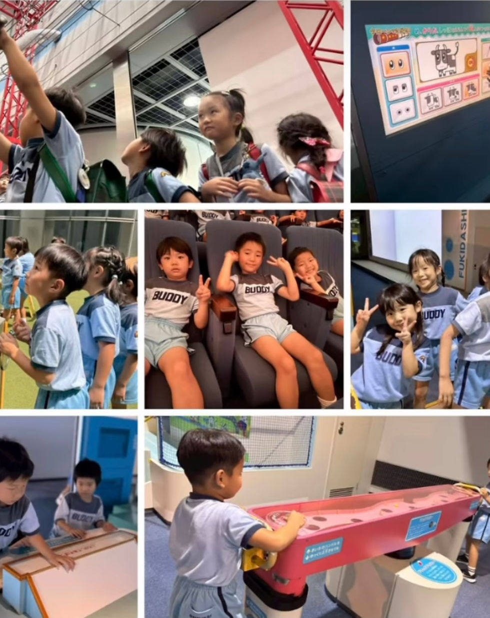 青少年科学館で遊ぶ子供達