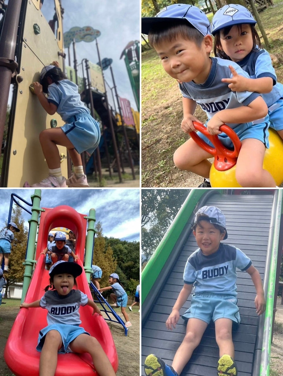 公園で遊ぶ子どもたち