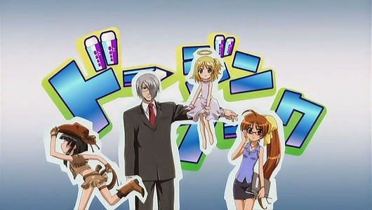doujin work group.jpg
