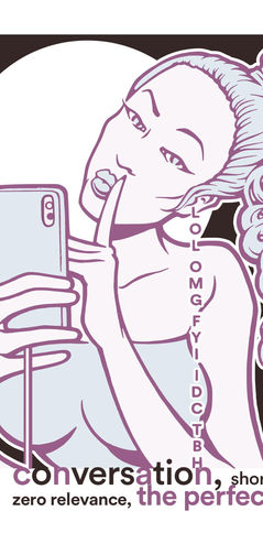 TBH Super Rare Q.jpg