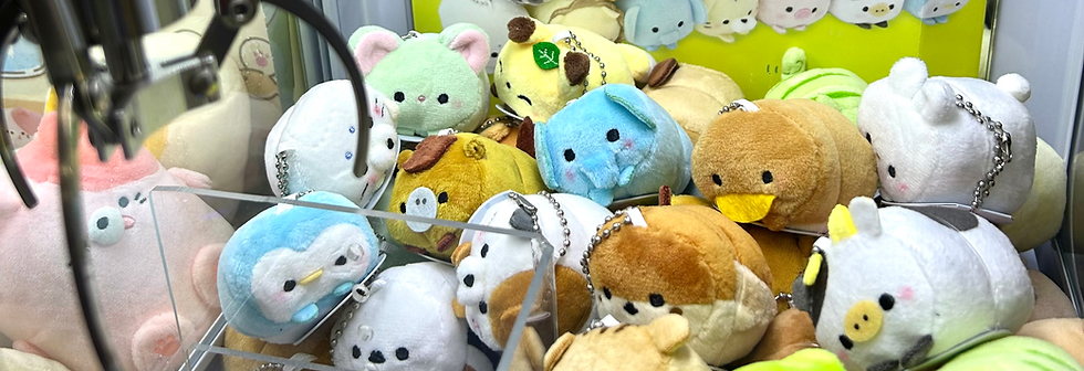 Japanese Animal Licensed Product
