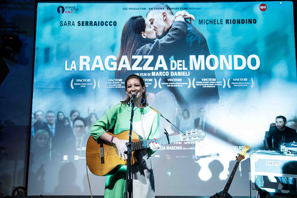 "La Ragazza del Mondo" Release Party