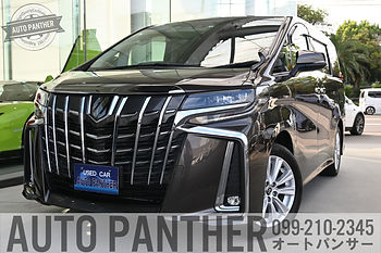 アルファード 2.5S(グラファイトメタリック)